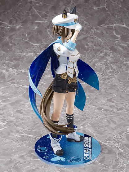 Phat! Company 1/7 Uma Musume: Pretty Derby: Cheval Grand (Rerelease)
