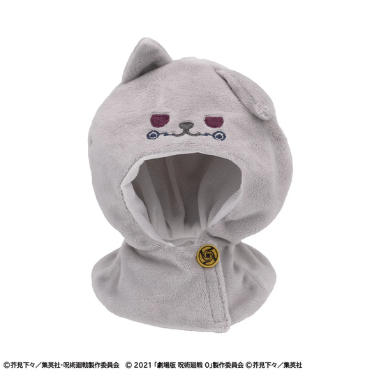 Megahouse Lookup cape Anime Jujutsu Kaisen 5th Anniversary   Toge Inumaki（Jujutsu Kaisen 0）