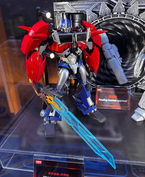 BLOKEES Transformers  (Limited Model Kit) 71175-AE06 Prime Optimus Prime