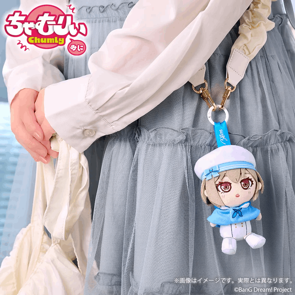 Bushiroad Creative BanG Dream! It's MyGO!!!!!: Chamurii Mini MyGO!!!!! Voyage ver. Shiina Tatsuki