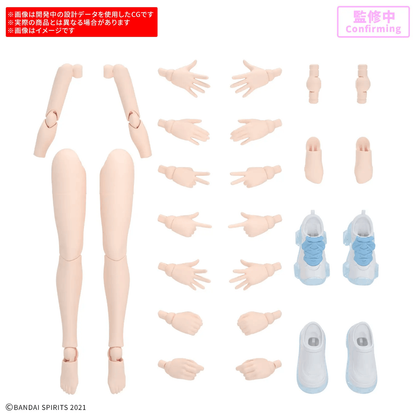 Bandai 30MS OPTION BODY PARTS ARM PARTS & LEG PARTS S ［COLOR A］