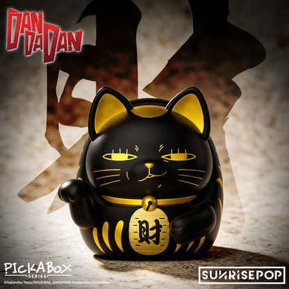 Sunrisepop DAN DA DAN Blind Box Figure Dammo 02