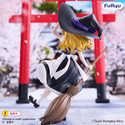 Furyu Touhou Project Muchute Figure -Marisa Kirisame-