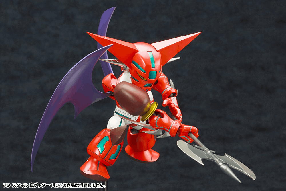 Kotobukiya GETTER ROBO ARMAGEDDON D-STYLE SHIN GETTER 1 Non Scale Plastic Model Kit