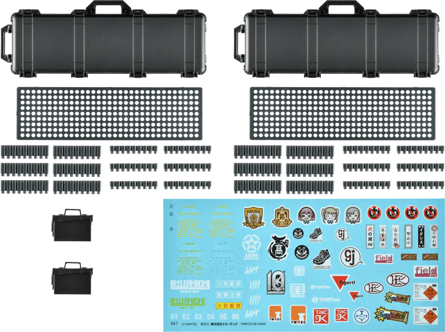 Takara Tomy Little Armory LD047 Military Hard Case C