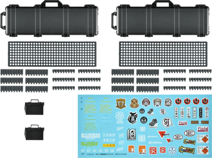Takara Tomy Little Armory LD047 Military Hard Case C