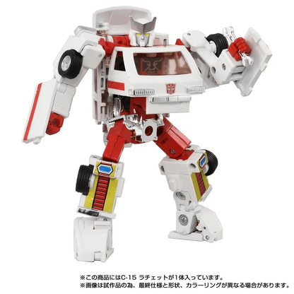 TAKARA TOMY T-Spark Transformers Missing Link C-15 Ratchet.