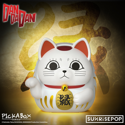 Sunrisepop DAN DA DAN Blind Box Figure Dammo 02