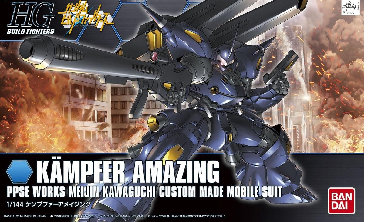 BANDAI Kampfer Amazing (HGBF) (Gunpla)