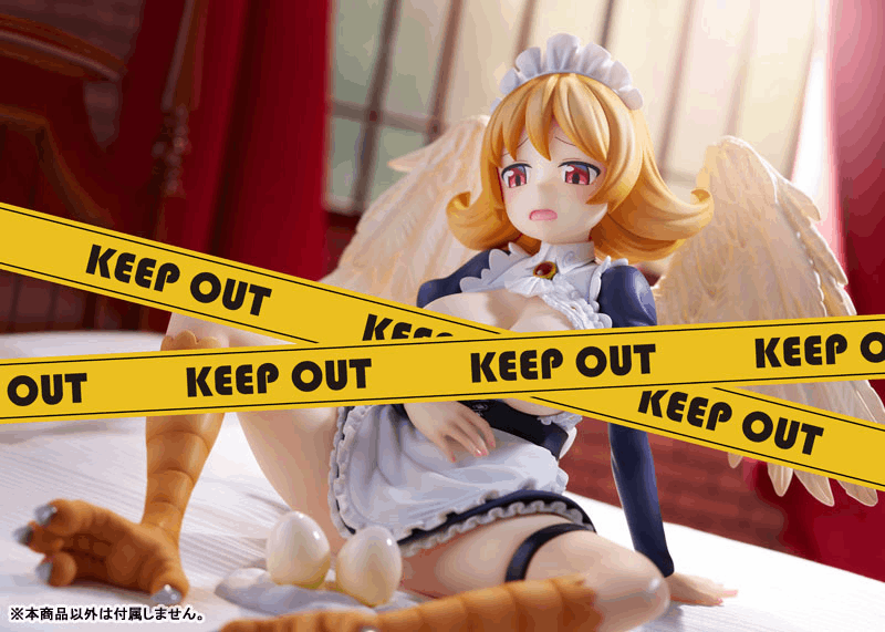 AliceGlint Interspecies Reviewers "Maydry"  AmiAmi Limited Edition