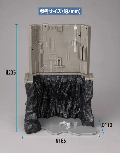 Megahouse Realistic Model Series Mobile Suit Gundam (HG series) G Structure【GS03M】Last Shooting（material color edition