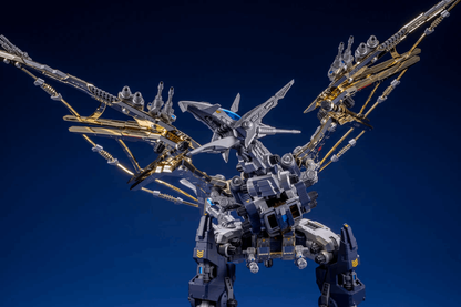 Kotobukiya ZOIDS RPZ-14 SALAMANDER F2 1/72 Plastic Model Kit