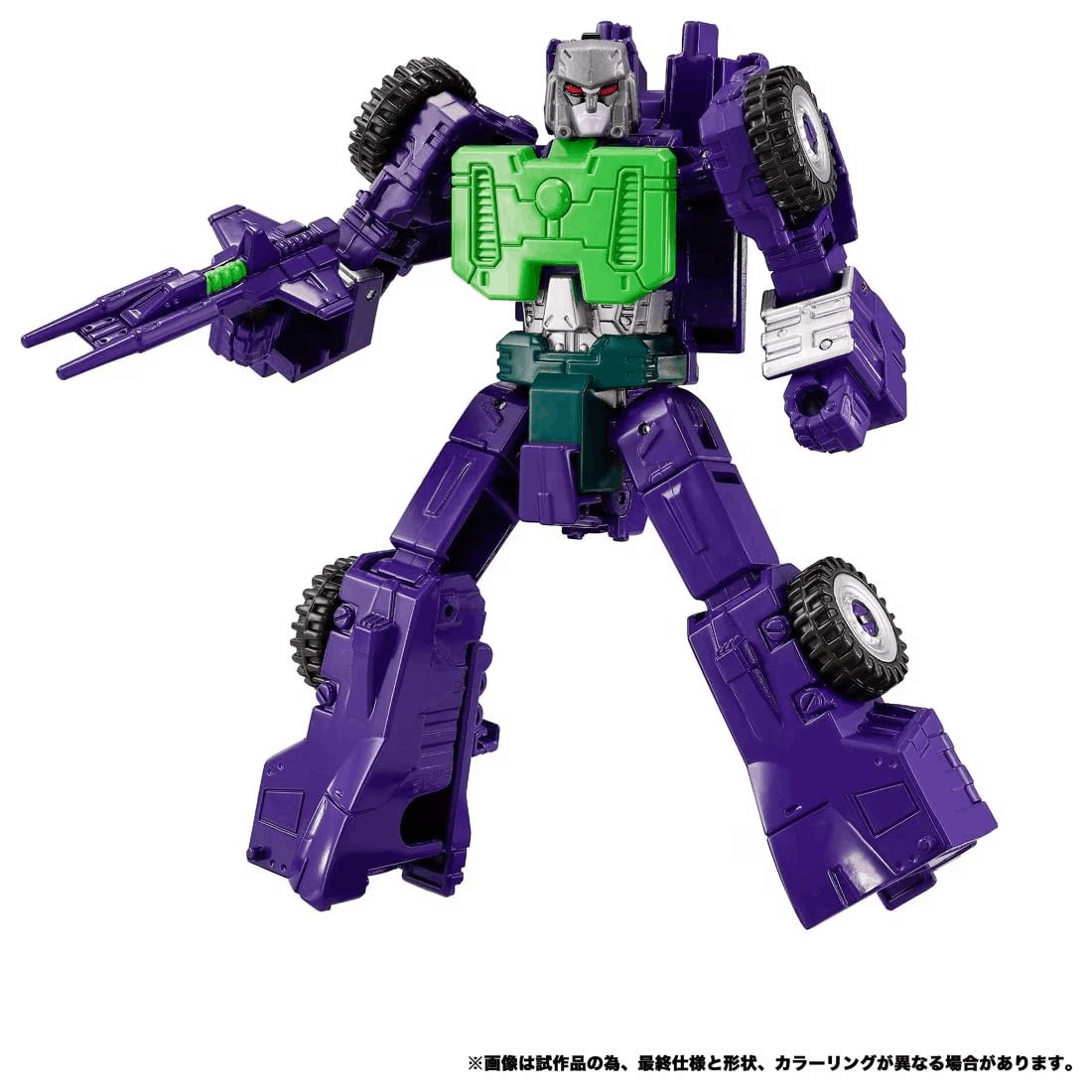 TAKARA TOMY T-Spark Transformers NL-04 Gigastorm