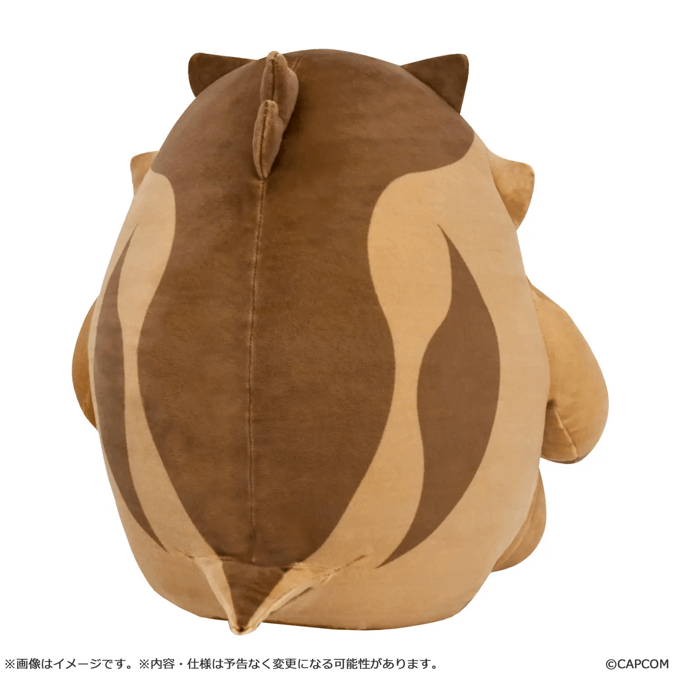 CAPCOM Monster Hunter Wilds Mochi-Cuddly Plush : Wudwud Barrel "B"