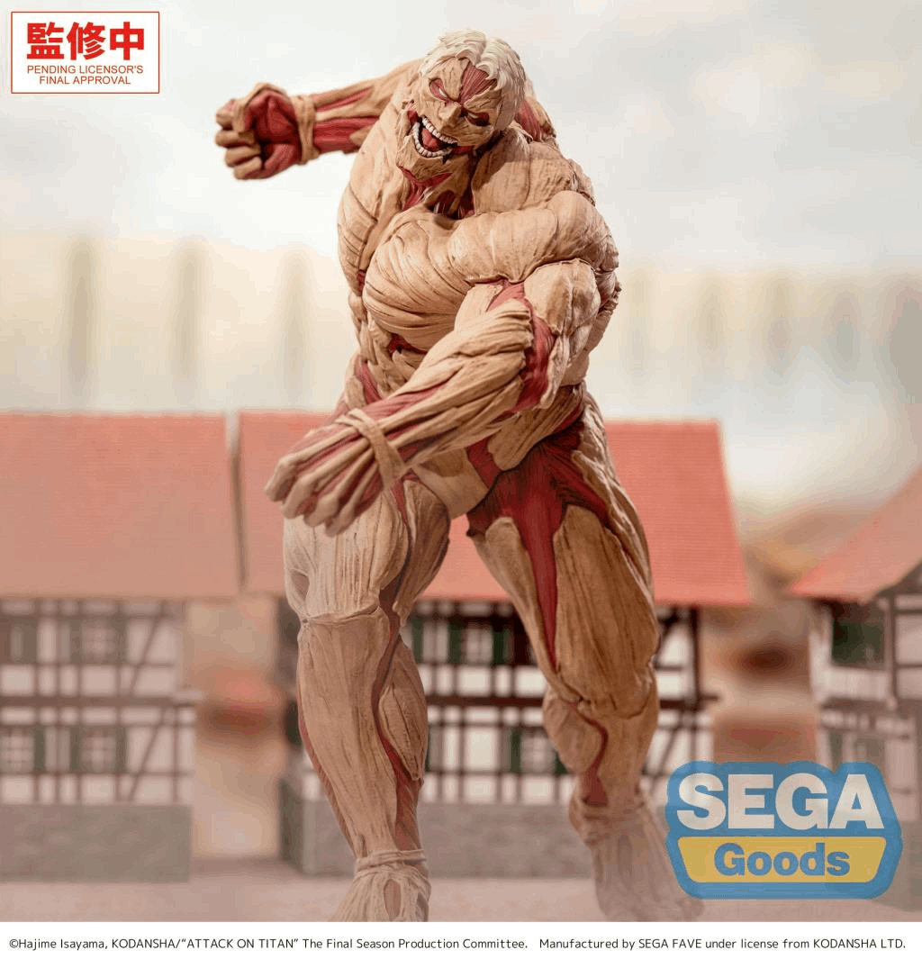 Sega ATTACK ON TITAN - Reiner "Armored Titan" - Figure GigantiX