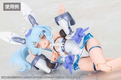 Kotobukiya Megami Device M.S.G 09 HAND SET SKIN COLOR B 1/1 Plastic Model Kit