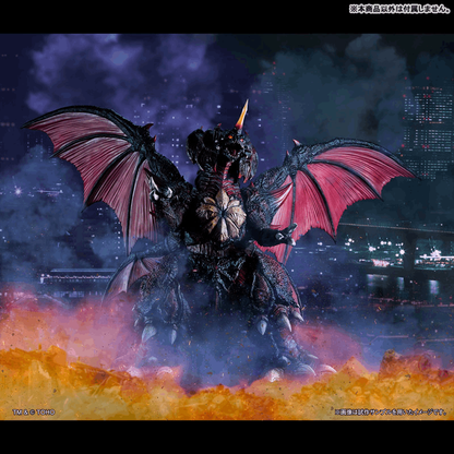 Premium Bandai Megahouse UA Monsters Destoroyah (Perfect Form)