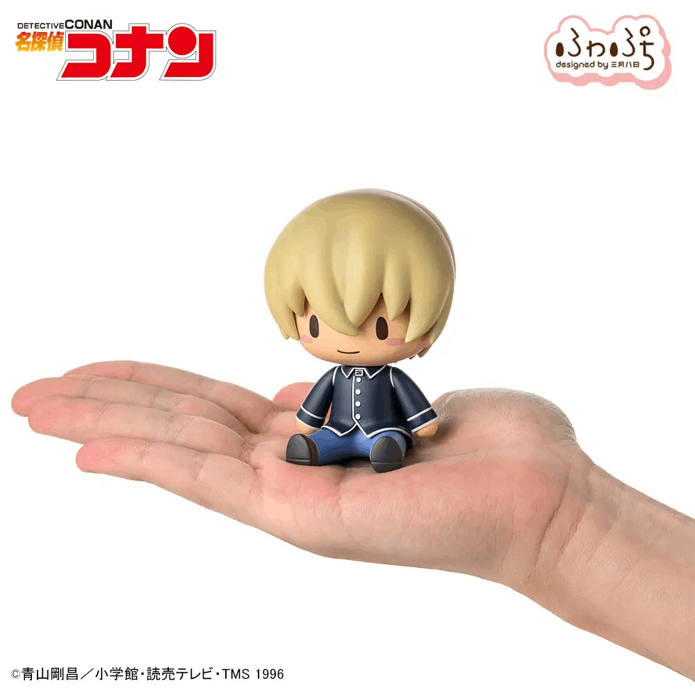 Sega fuwa petit "Detective Conan" Chibi Figure "Toru Amuro"