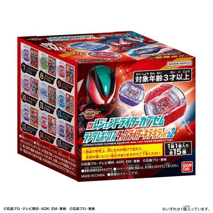 Bandai Kamen Rider (TENTATIVE)DX LEGEND RIDER CAPSEM RANDOM BOX TAG TEAM RIDER SPARKLY VER.02