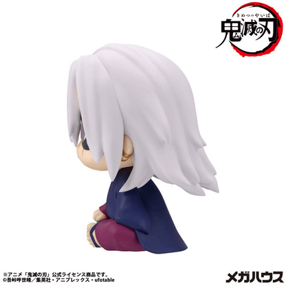 Megahouse Lookup  Demon Slayer：Kimetsu no Yaiba Tengen Uzui  Former Otobashira Ver.