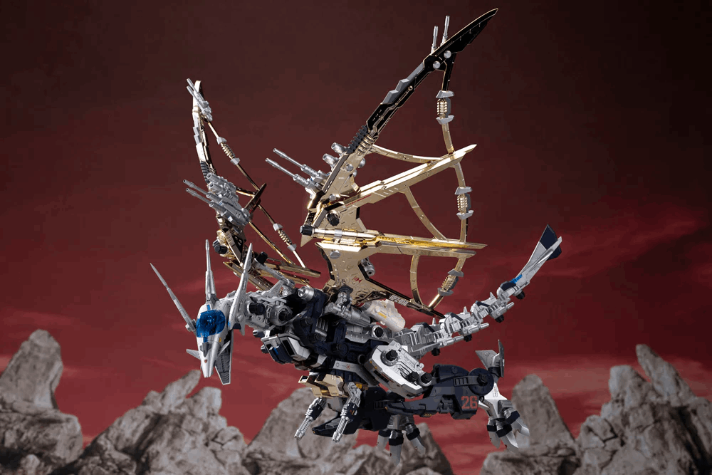 Kotobukiya ZOIDS RPZ-14 SALAMANDER F2 1/72 Plastic Model Kit