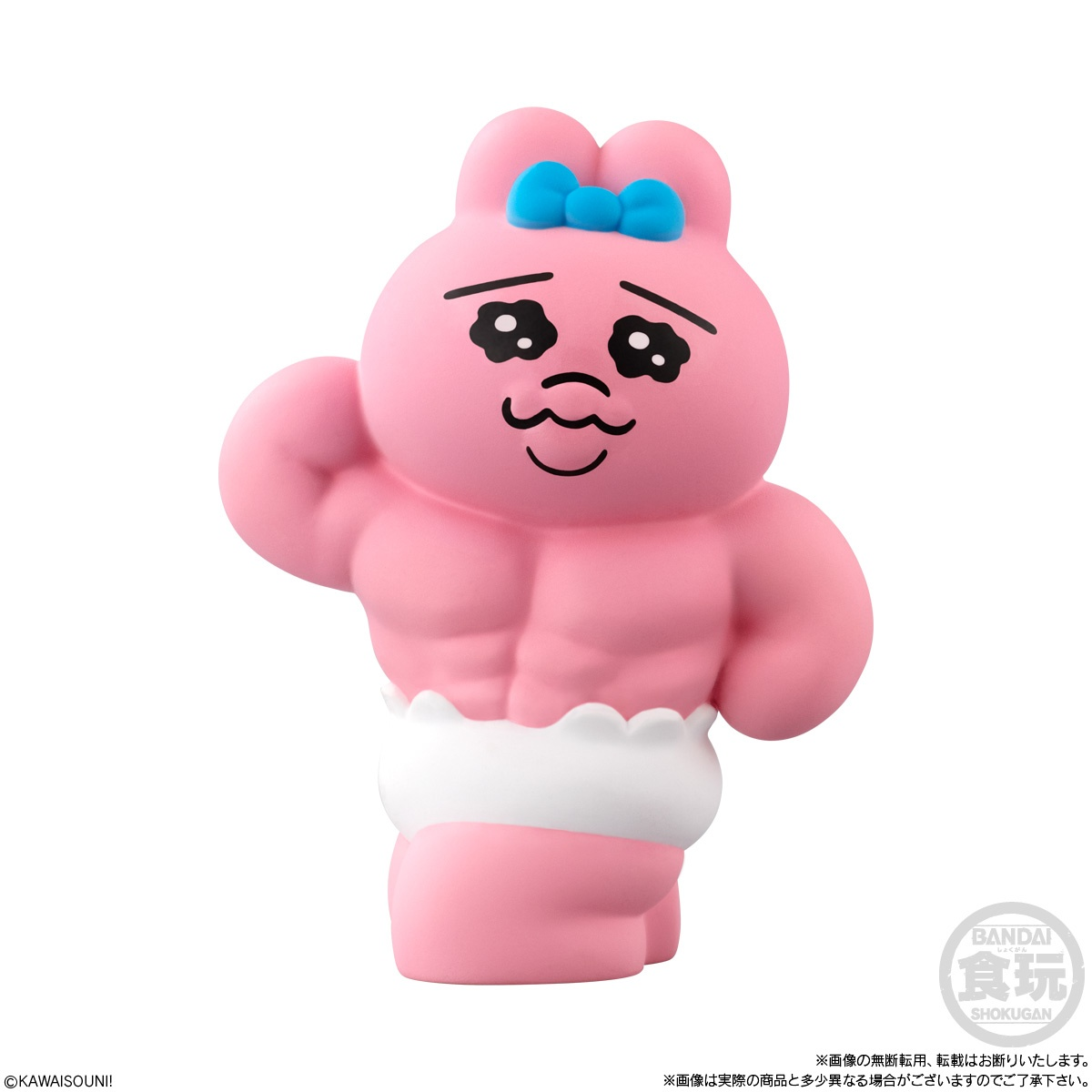 Bandai Candy Toy Opanchu Usagi Friends 3