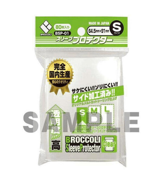 Broccoli BSP-01(S)Standard Sleeve Protector (Clear)