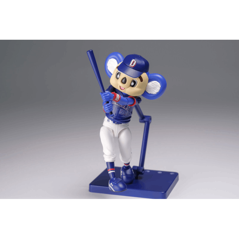 PLUM PMOA Plafia Doala (Visitor Ver.) Plastic Model