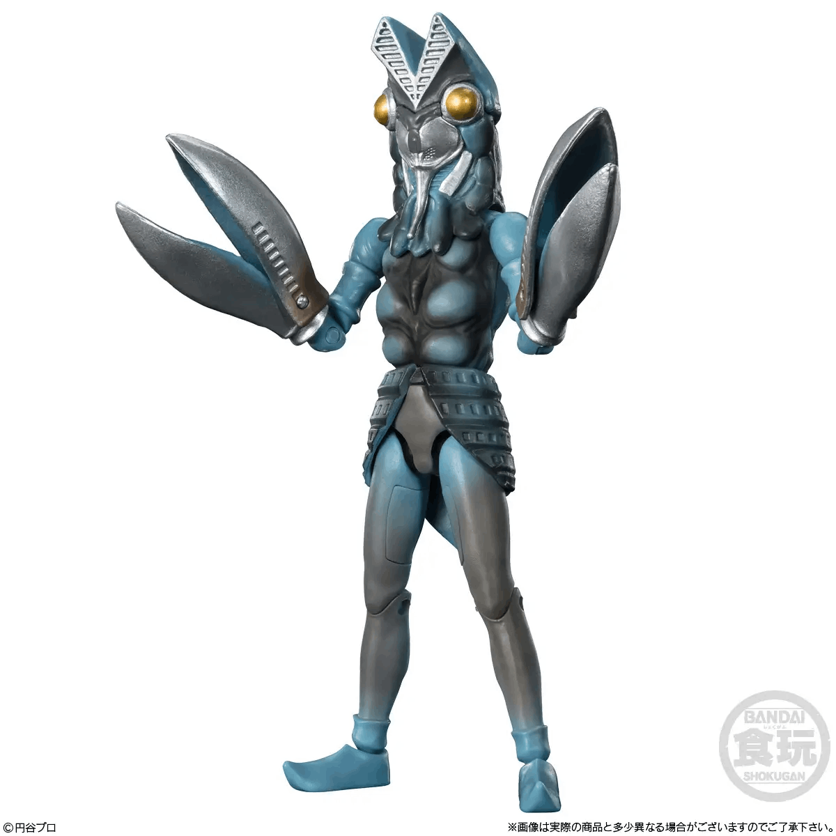 Bandai Candy Toy CHODO ALPHA ULTRA MONSTER 6 W/O GUM