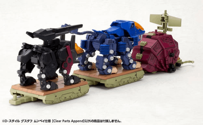 Kotobukiya ZOIDS D-STYLE GUSTAV MOONBAY SPECIAL［Clear Parts Append］Non Scale Plastic Model Kit