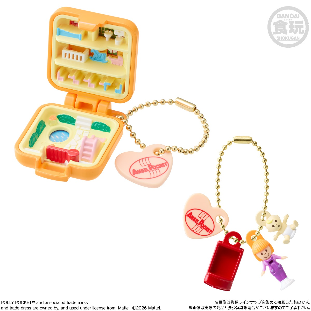 Bandai Candy Toy Angel Pocket Miniature Collection & Choco Boro