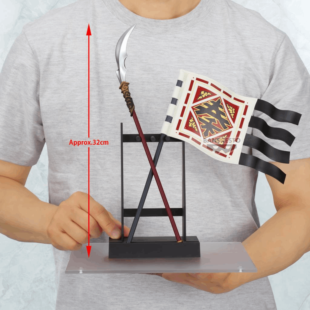 Banpresto KINGDOM GRANDISTA-OHKI-II(B:SHIN'S FLAG OHKI'S GLAIVE FACE RIGHT ARM RIGHT SHOULDER)
