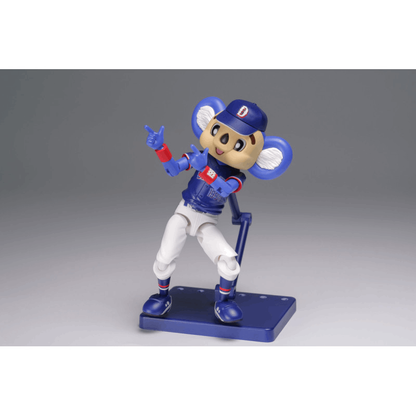 PLUM PMOA Plafia Doala (Visitor Ver.) Plastic Model