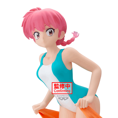 Banpresto RANMA 1/2 GLITTER&GLAMOURS-RANMA-II