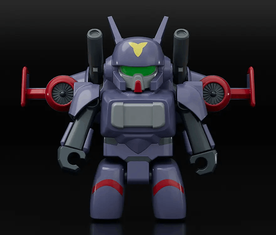 Good Smile Company BRICKROID Metal Armor Dragonar -  Dragonar-2