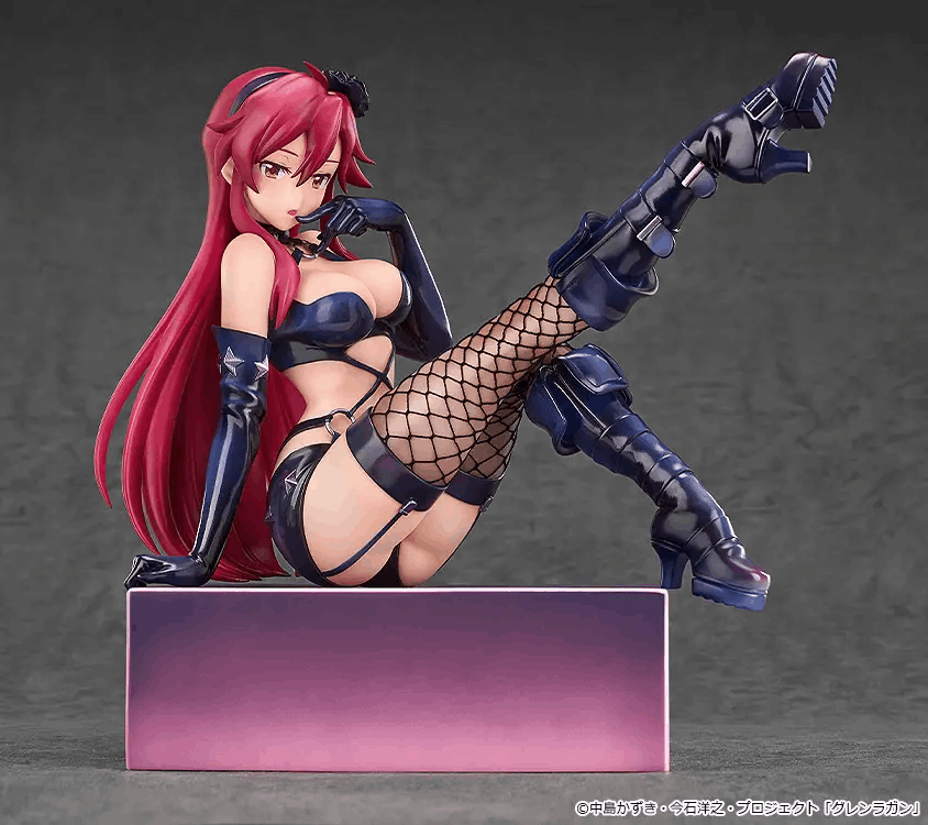Good Smile Arts Shanghai 1/7 Tengen Toppa Gurren Lagann Kirameki Yoko Box: Pieces of Sweet Stars: Yoko: Bondage Costume Ver.