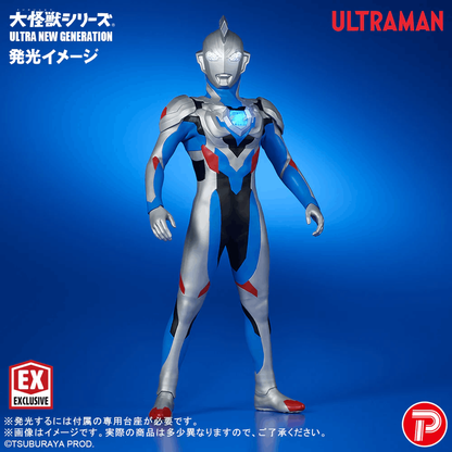PLEX DAIKAIJU SERIES UNG ULTRAMAN Z ORIGINAL LIMITED