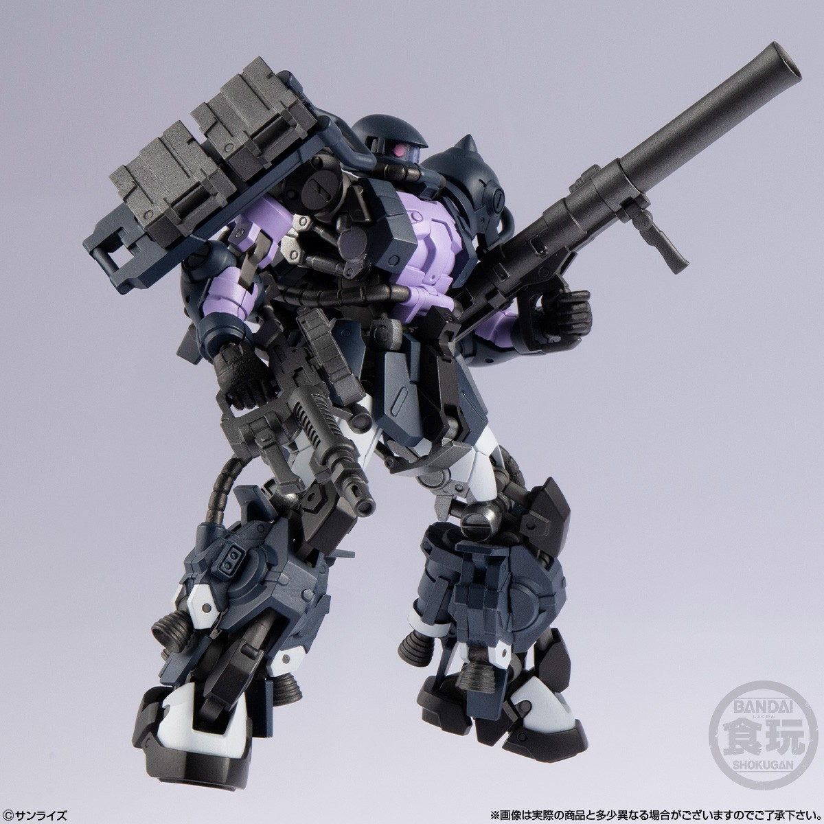 Bandai Candy Toy Gundam Artifact PRO High Mobility Type Zaku II (Black Triple Star Specification) (Y26-103)