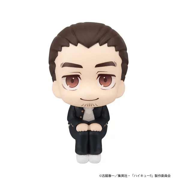 Megahouse Lookup Haikyu!! Asahi Azumane