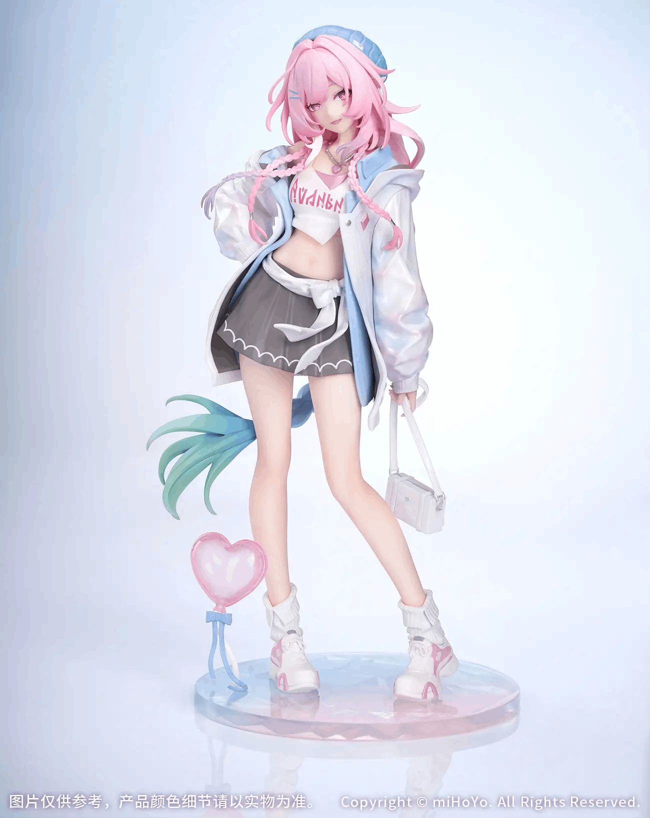 Myethos Gift+ Honkai: Star Rail - Cyrene: Wonderful Holiday Ver.