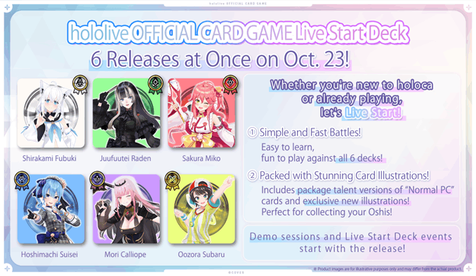 Bushiroad Hololive OFFICIAL CARD GAME hSD14e~hSD19e Live Start Decks — All 6 Types (English Edition)