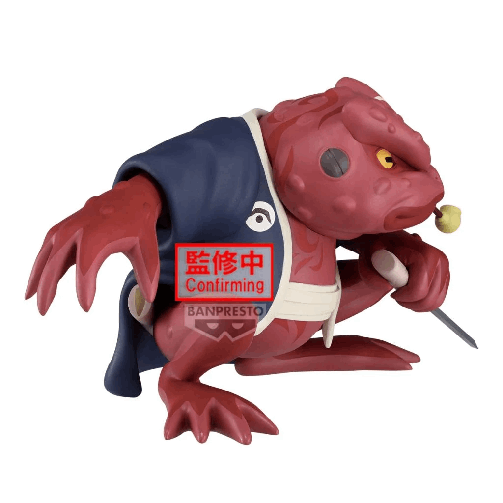 Banpresto NARUTO SOFT VINYL FIGURE-GAMABUNTA- II