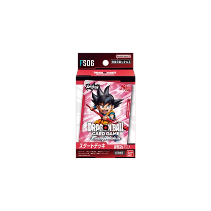 Bandai Carddass Dragon Ball Super Card Game Fusion World Start Deck  [FS06]