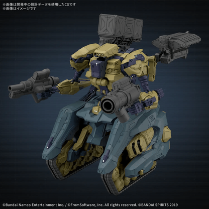 Bandai 30MM ARMORED CORE Ⅵ FIRES OF RUBICON RaD CC-3000 WRECKER CIRCUS