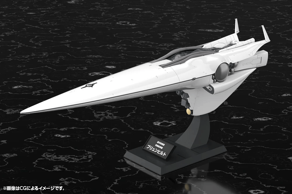 Kotobukiya Legend of the Galactic Heroes Galactic Empire Forces Flagship Brunhild 1/3000 Plastic Model Kit