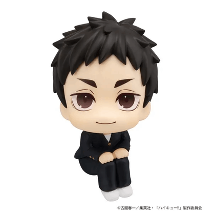Megahouse Lookup Haikyu！！Daichi Sawamura