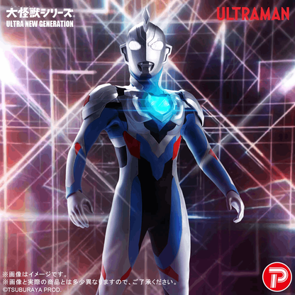 PLEX DAIKAIJU SERIES UNG ULTRAMAN Z ORIGINAL LIMITED