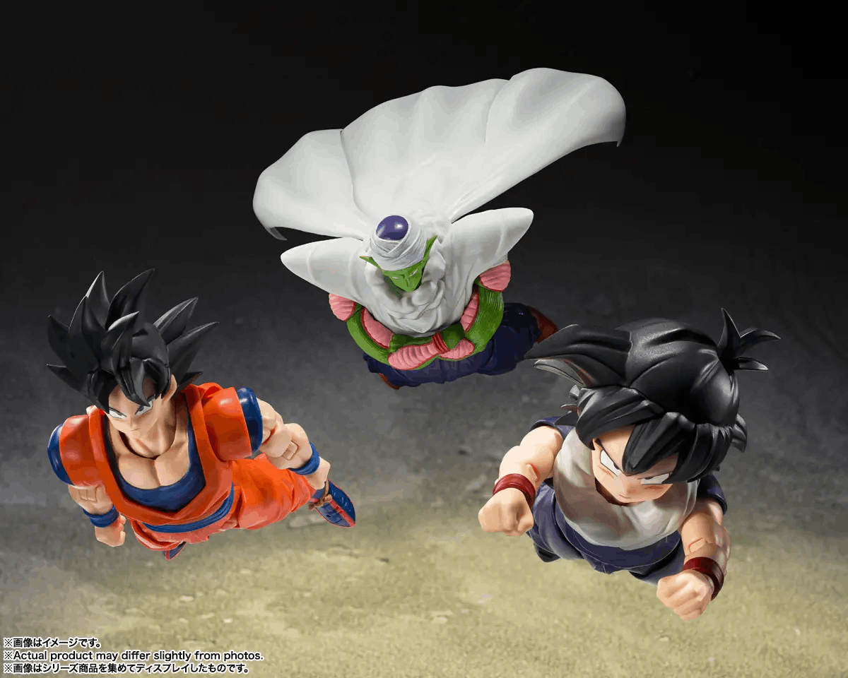 Bandai Tamashii Nations S.H.Figuarts SON GOHAN <Z-FIGHTERS>