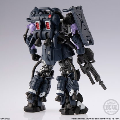 Bandai Candy Toy Gundam Artifact PRO High Mobility Type Zaku II (Black Triple Star Specification) (Y26-103)