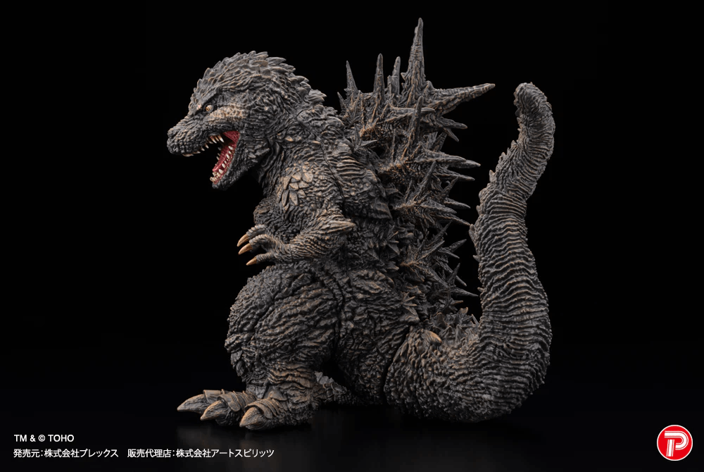 PLEX D-Modelling Godzilla 2023
